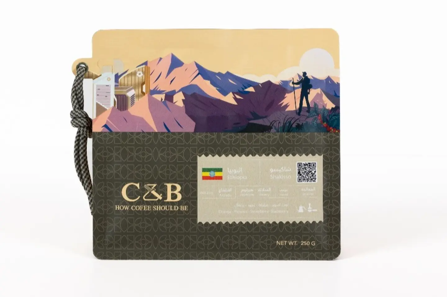 شاكيسو اثيوبي