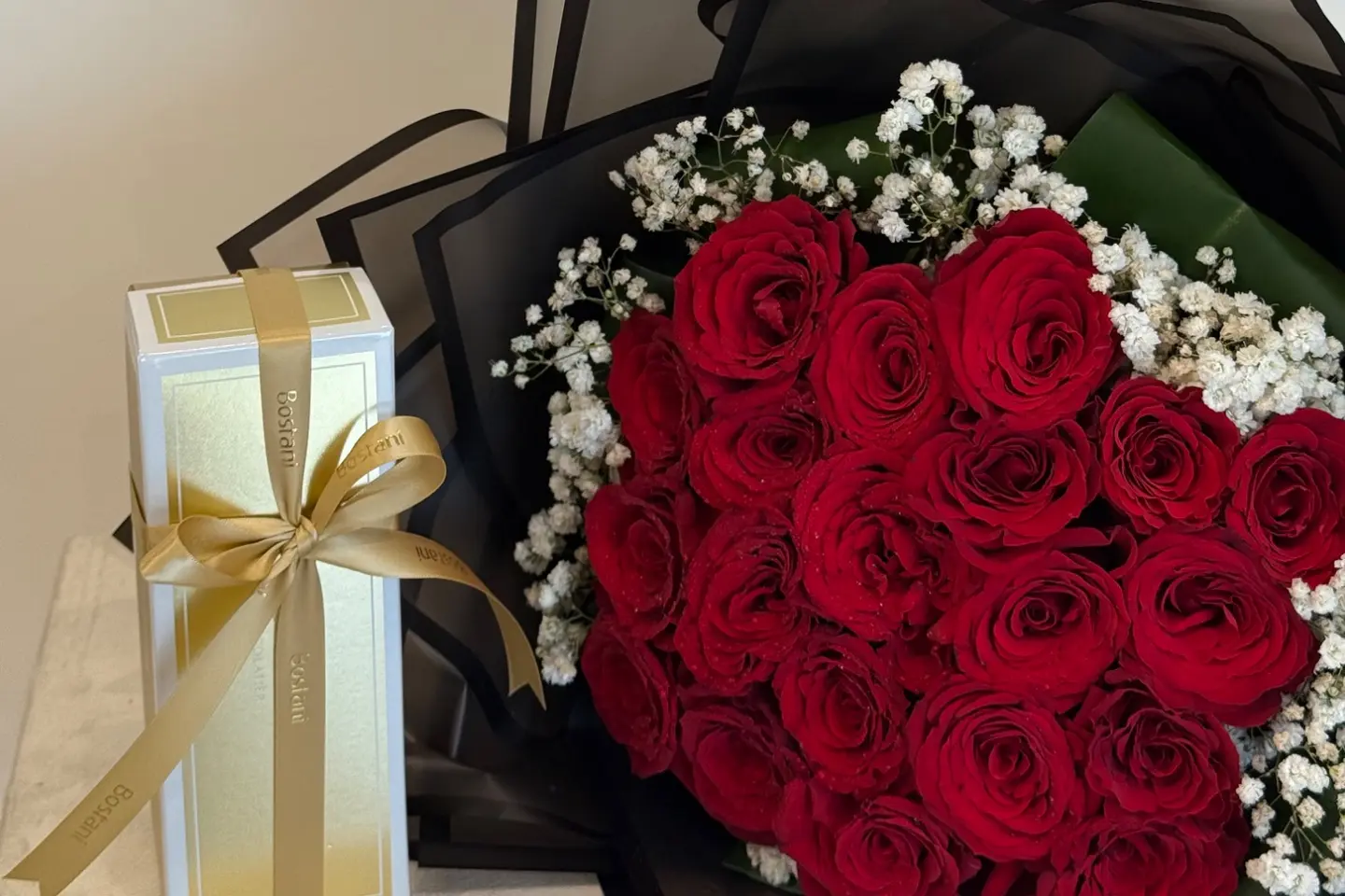 هدية الحب 17