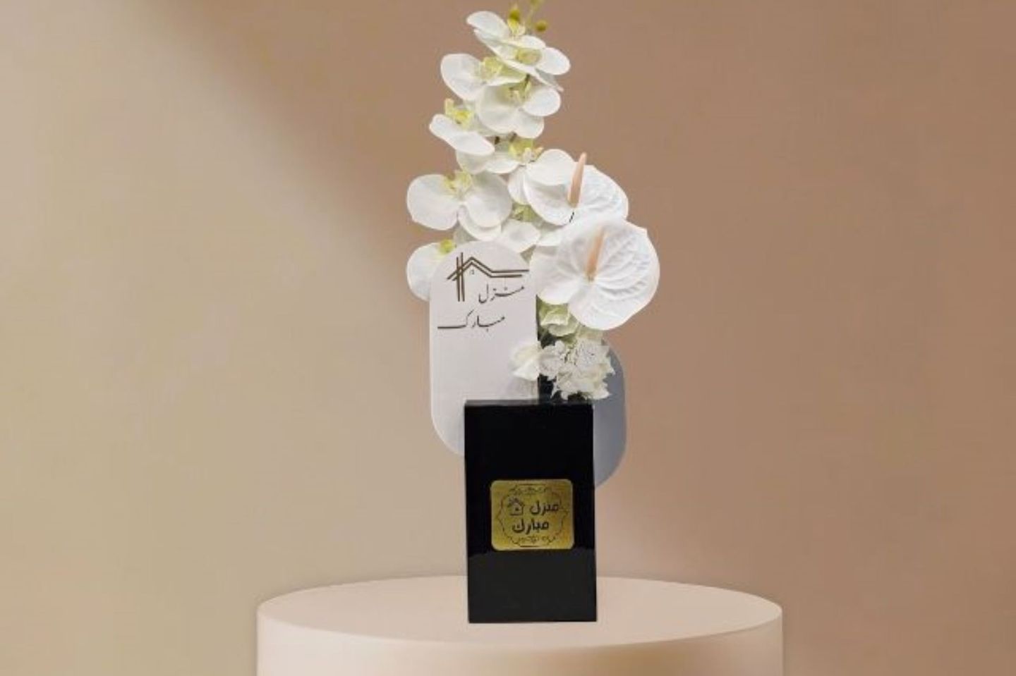 Designing New Home With Artificial Roses