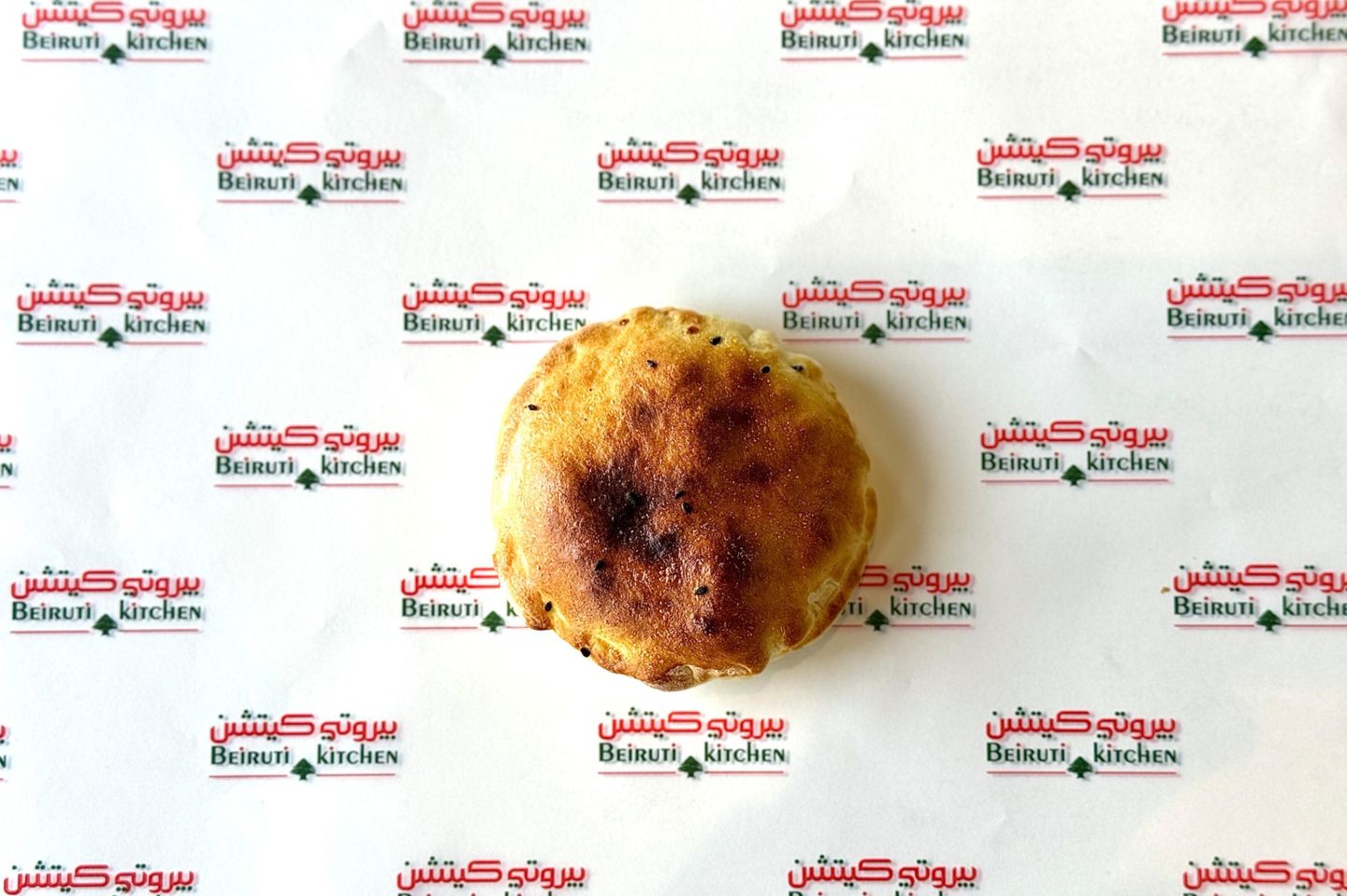 فطيرة بيض مدوره