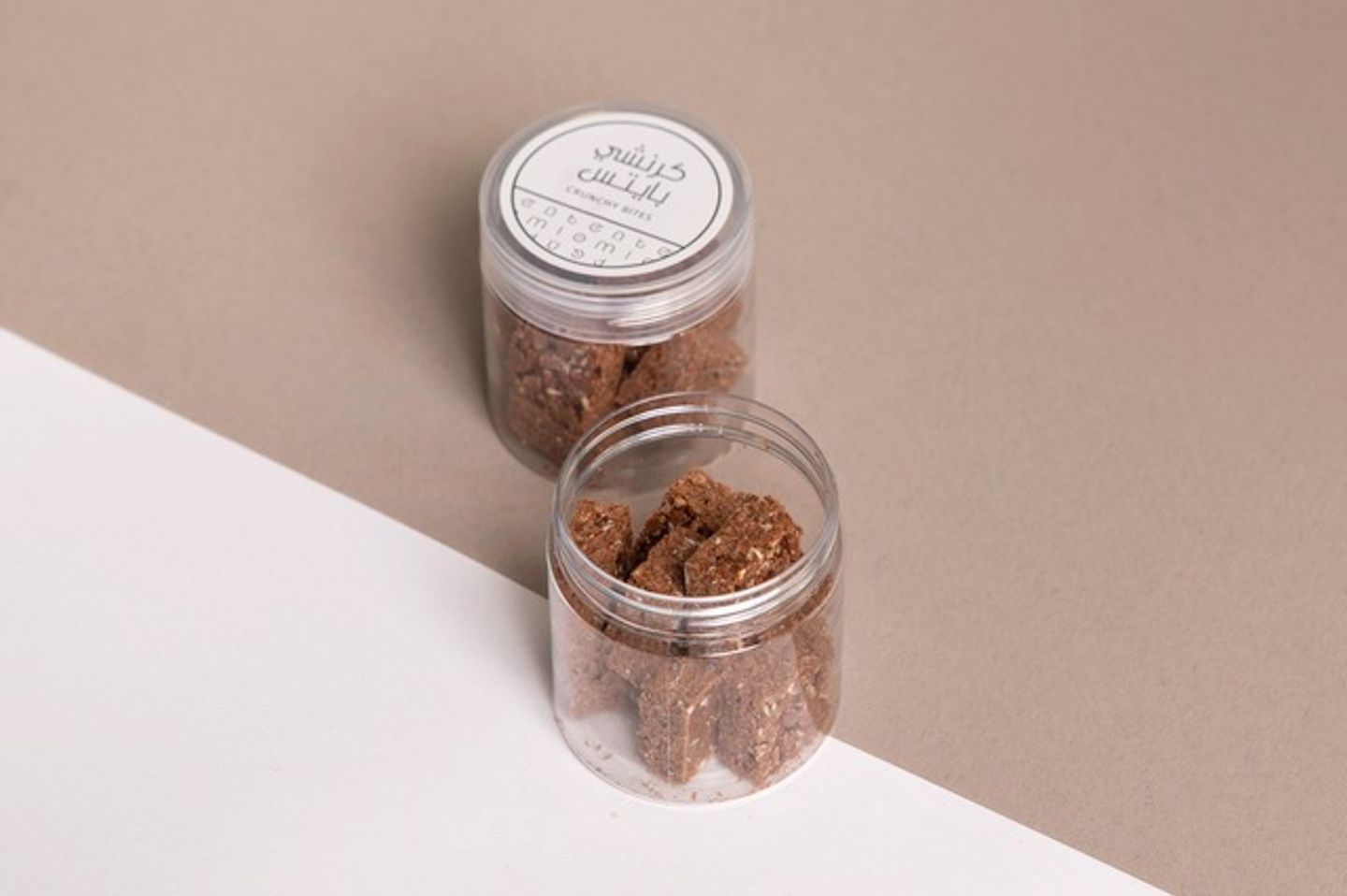 Crunchy Caramel Bites