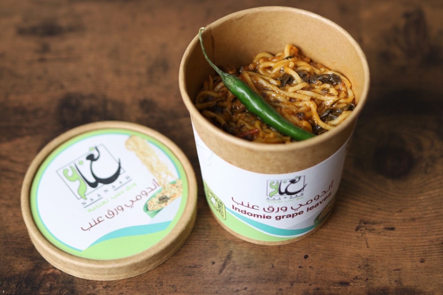 اندومي ورق عنب سبايسي