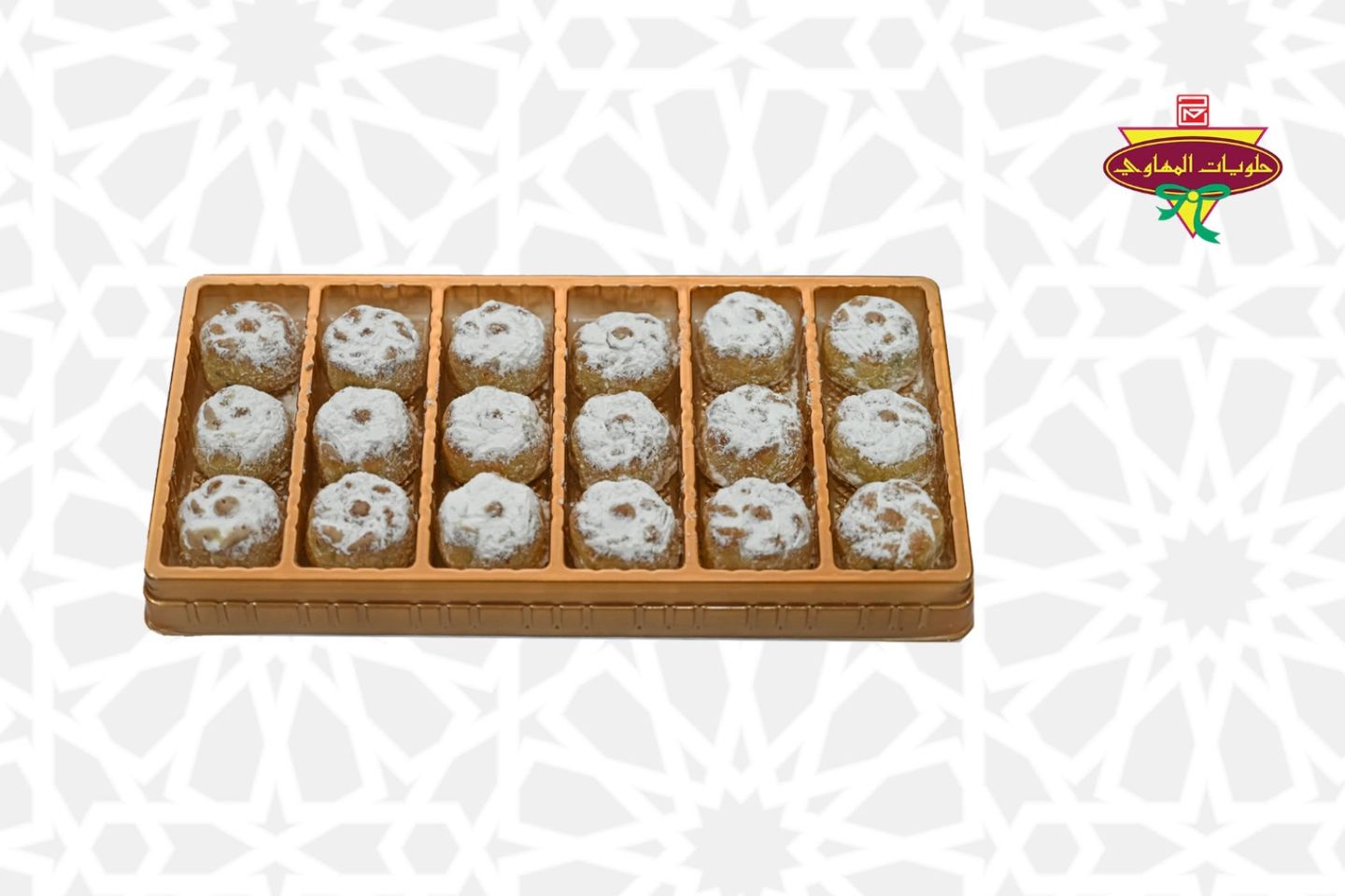 معمول سوارية عبوة كبيرة
