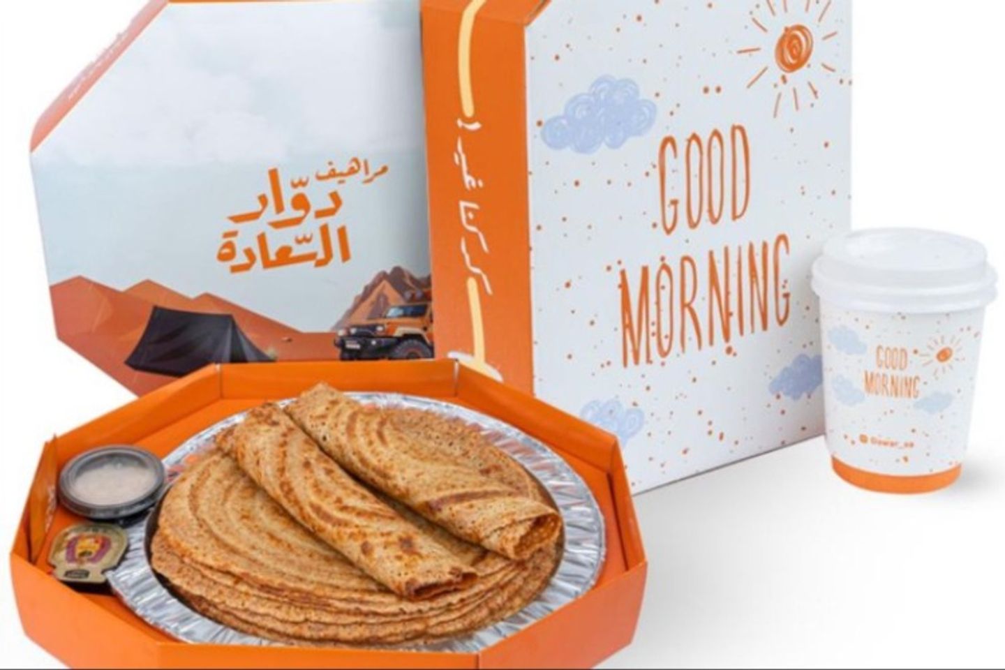 بوكس خمس عشر حبة من المراهيف مع بوكس الكرك