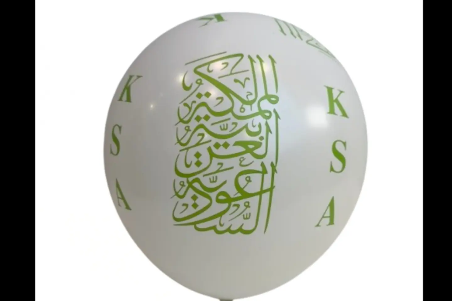 White National Day Helium Balloon