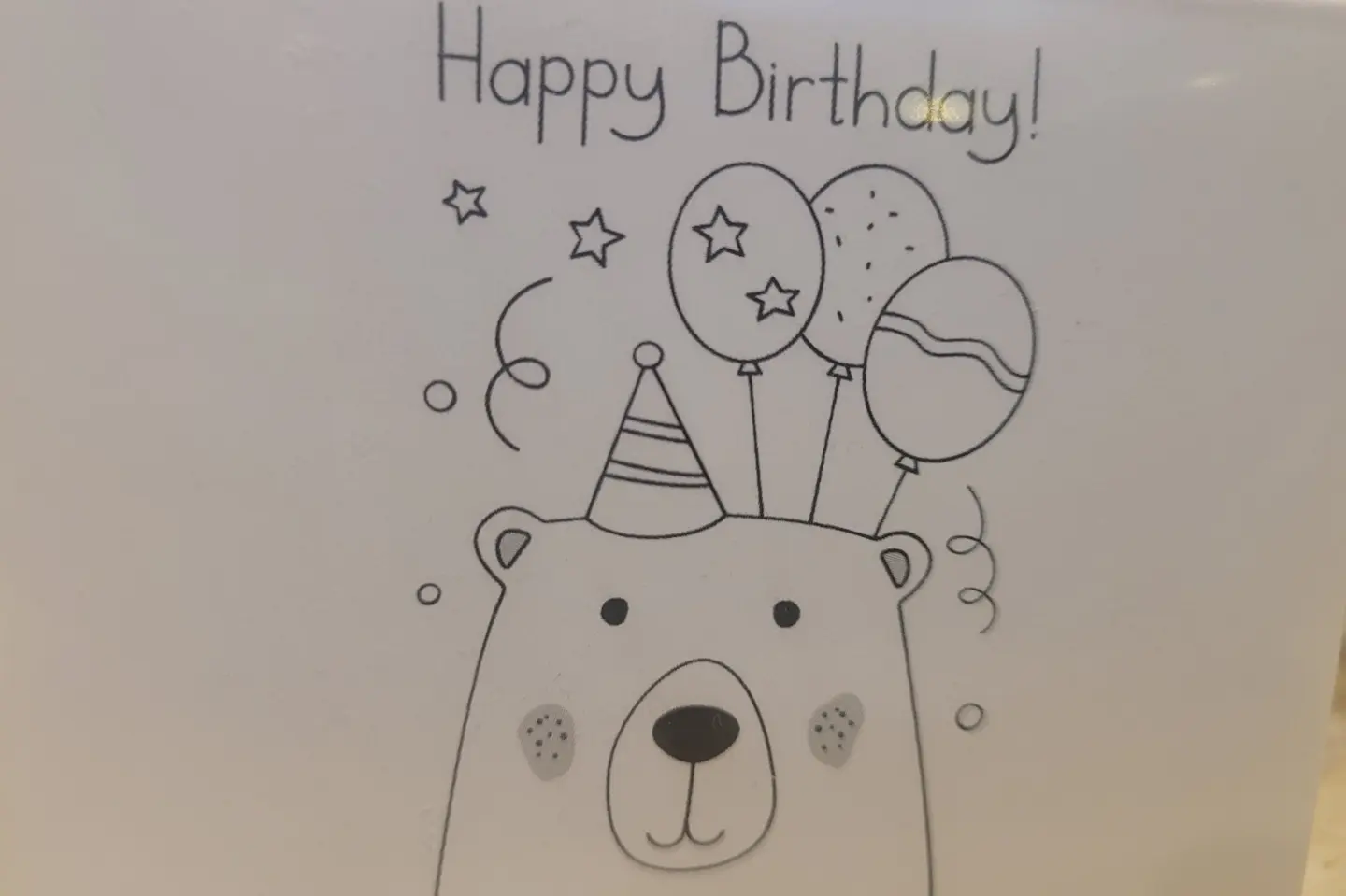 كرت هابي بيرث دي