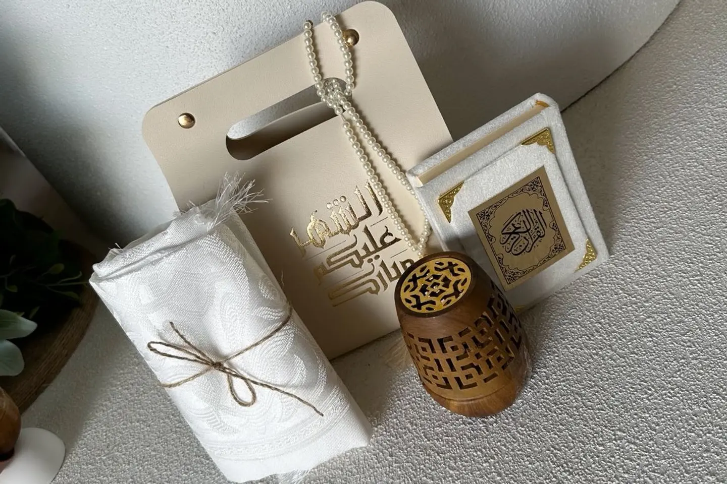 هدية رقم واحد