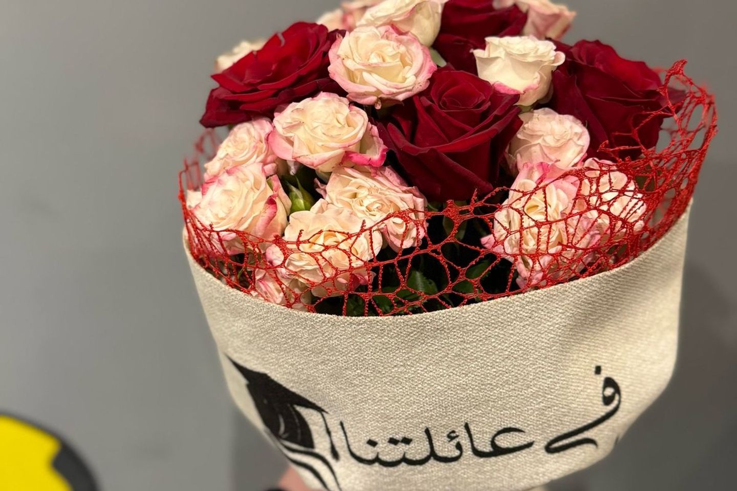 Graduation Bouquet