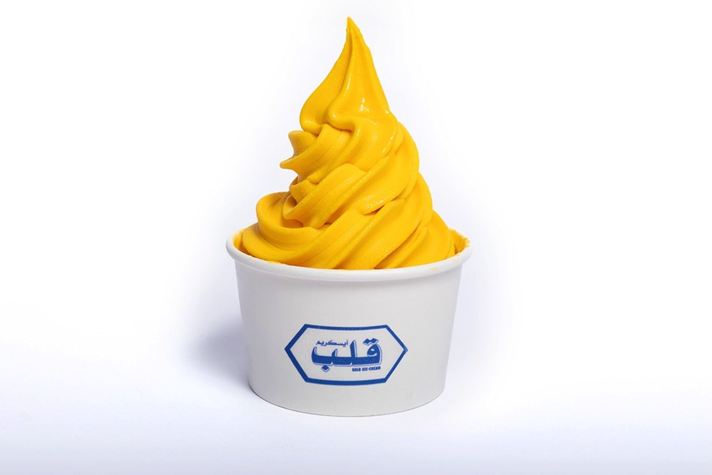 Mango Ice Cream