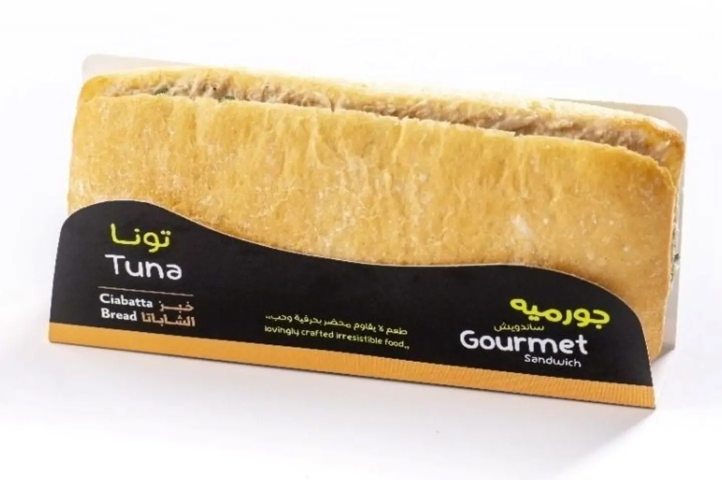 تونا