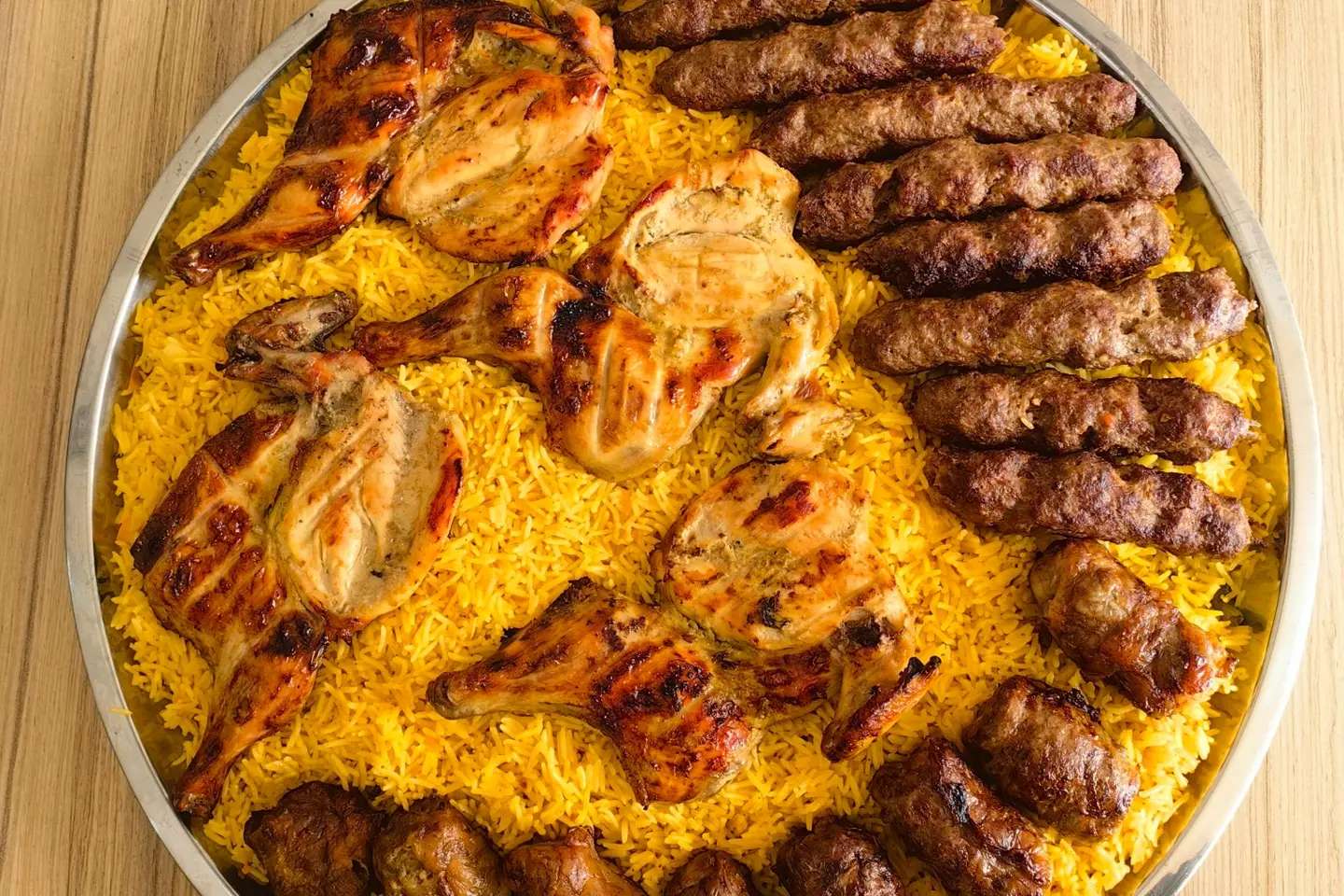صنية المعلم
