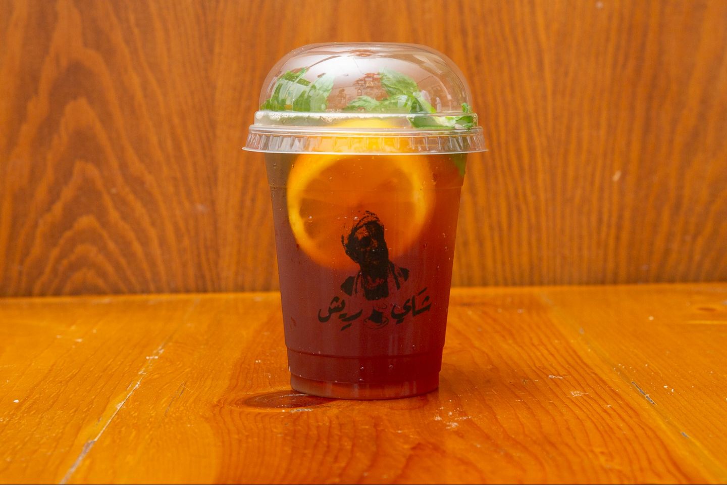 Iced Tea