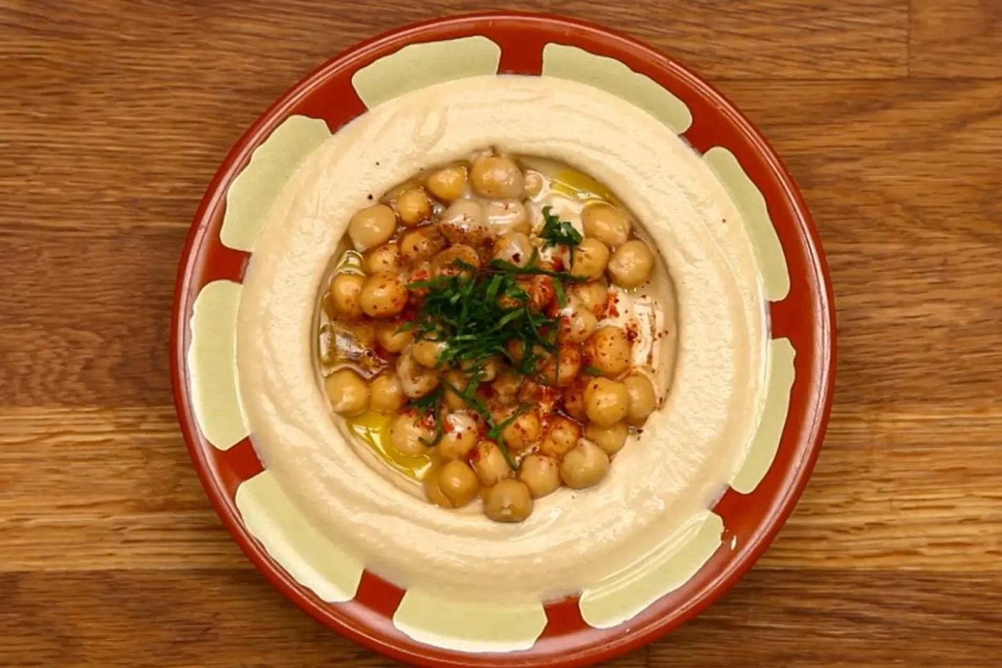 حمص