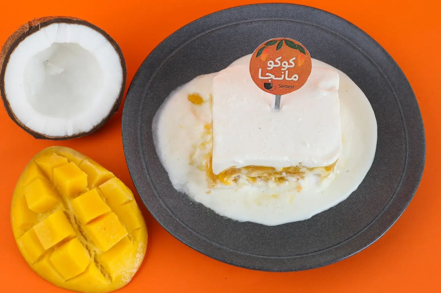 Coco Mango
