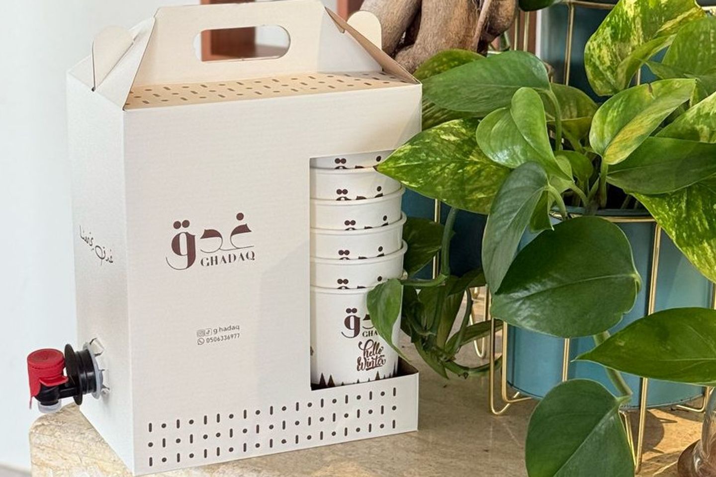 Ice Hibiscus Box