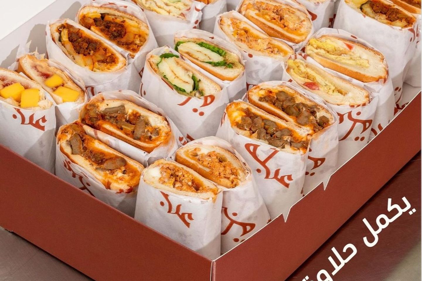 Ablaah's Sandwich Box