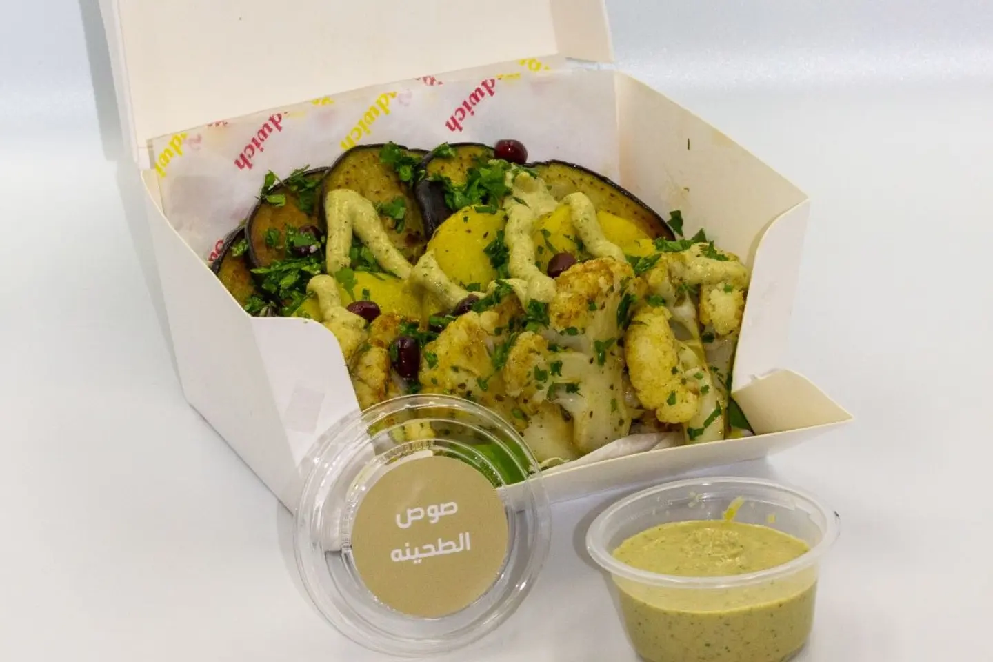 Mixed Vegetables With Tahini Sauce
