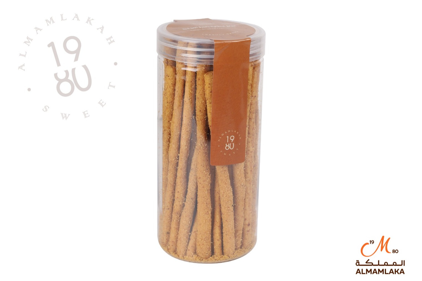 Italian Sticks With Smoked Corn