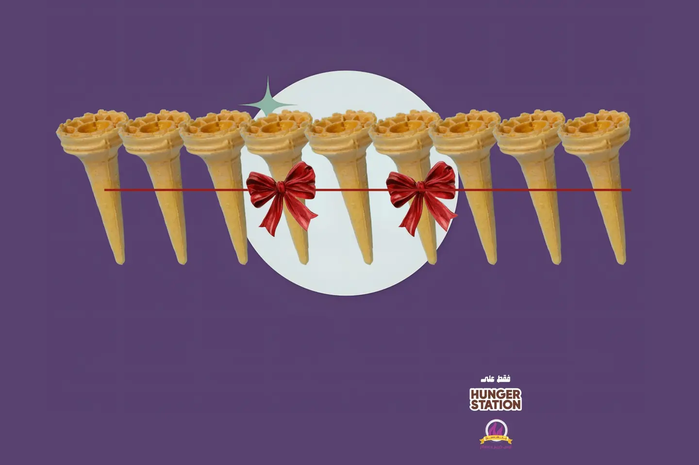 بارتي باك بسكوت