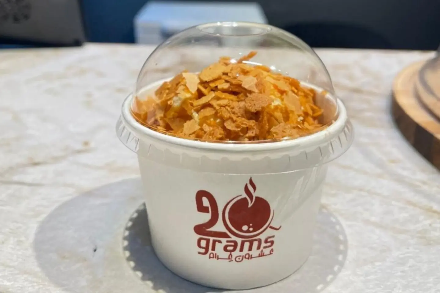Ice Cream With Crunchy And Caramel