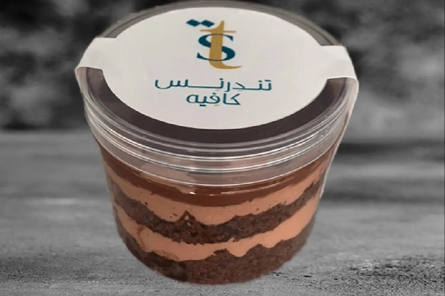 Chocolate Truffle