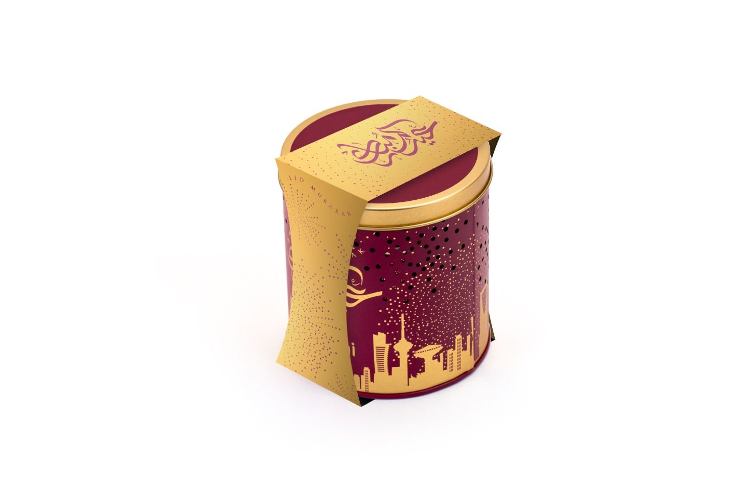 Eid Tin Box