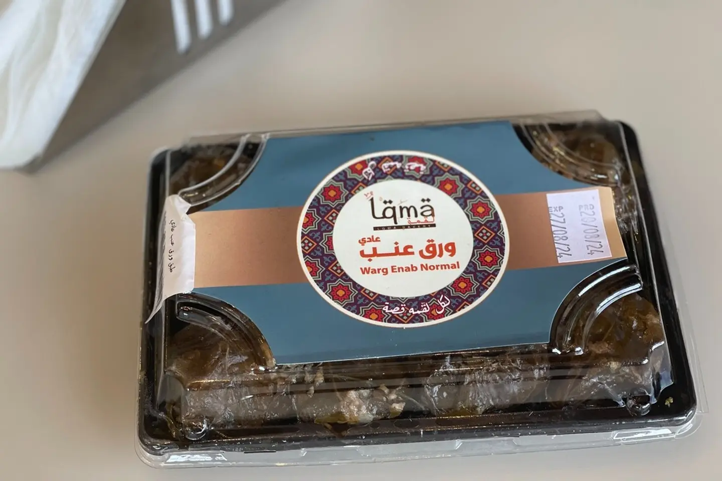 صحن ورق عنب صغير عادي