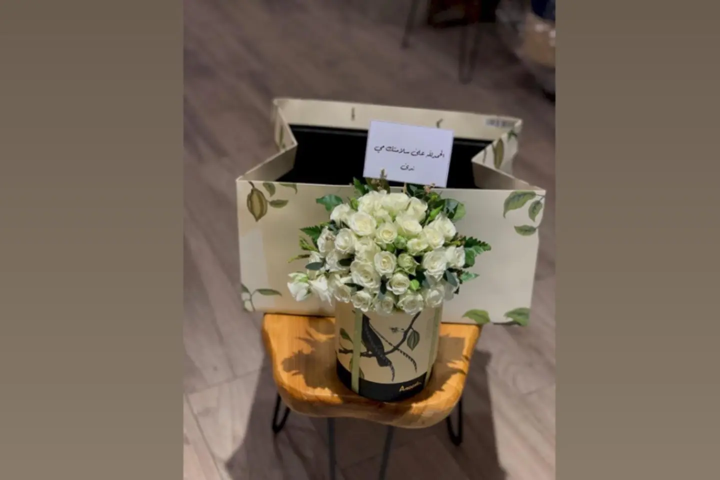 Anoush Solution With An Elegantly Coordinated Over The Cover Designed From Baby Rose White