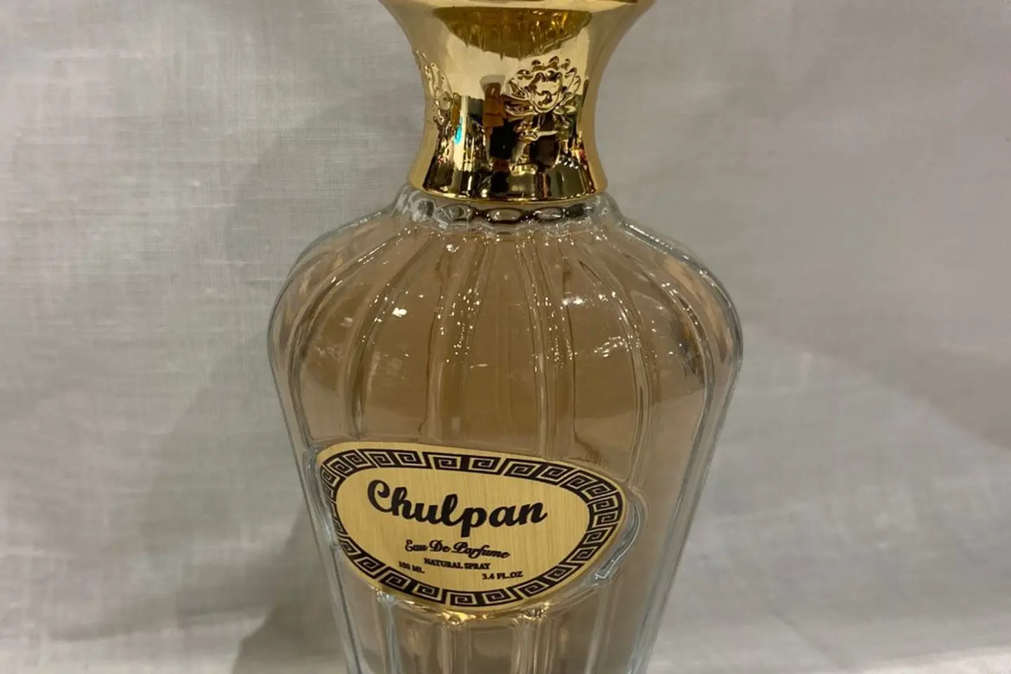 يوم مميز