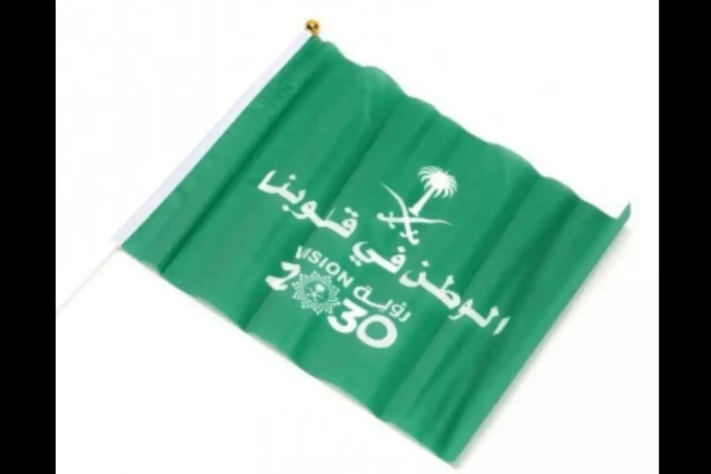 علم ٢٠٣٠ - ٤٠ في ٦٠سم
