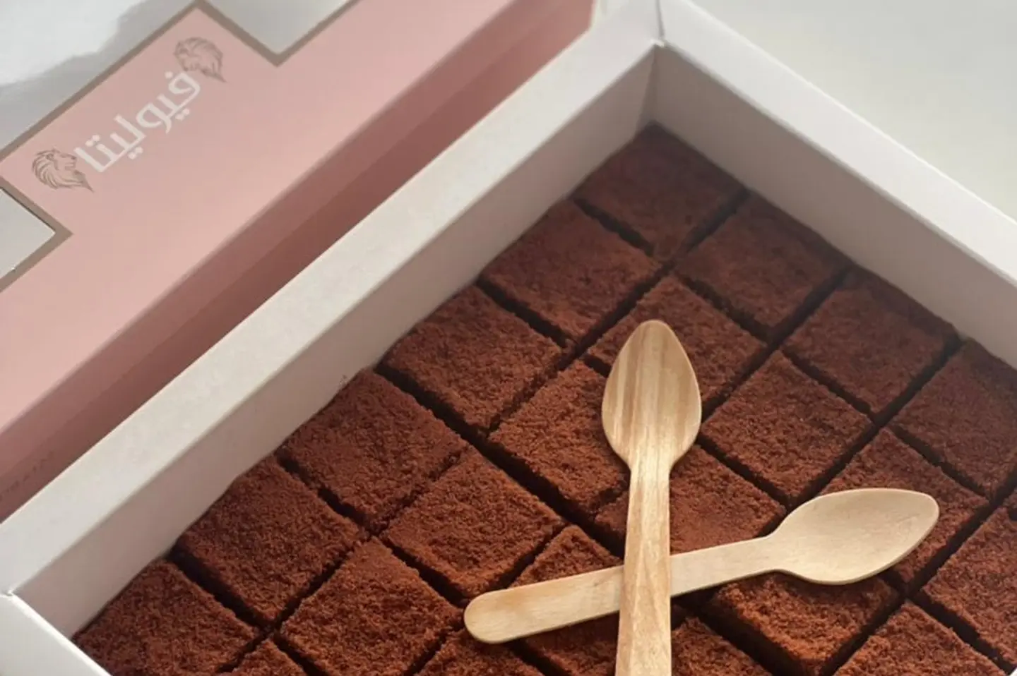 فيوليتا جوزاء