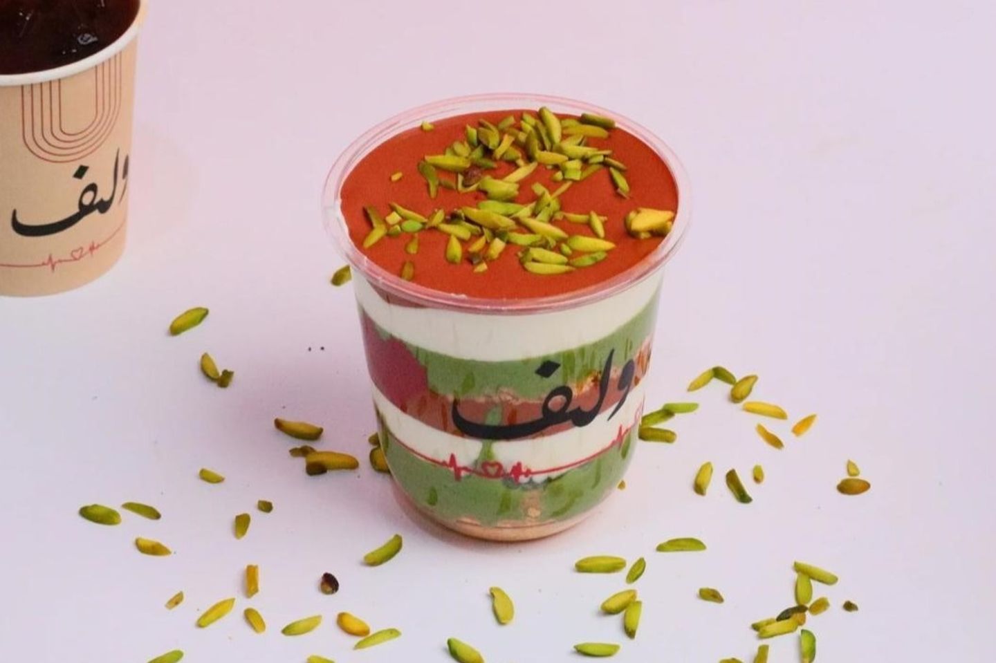 Pistachio Kunafa Cheese