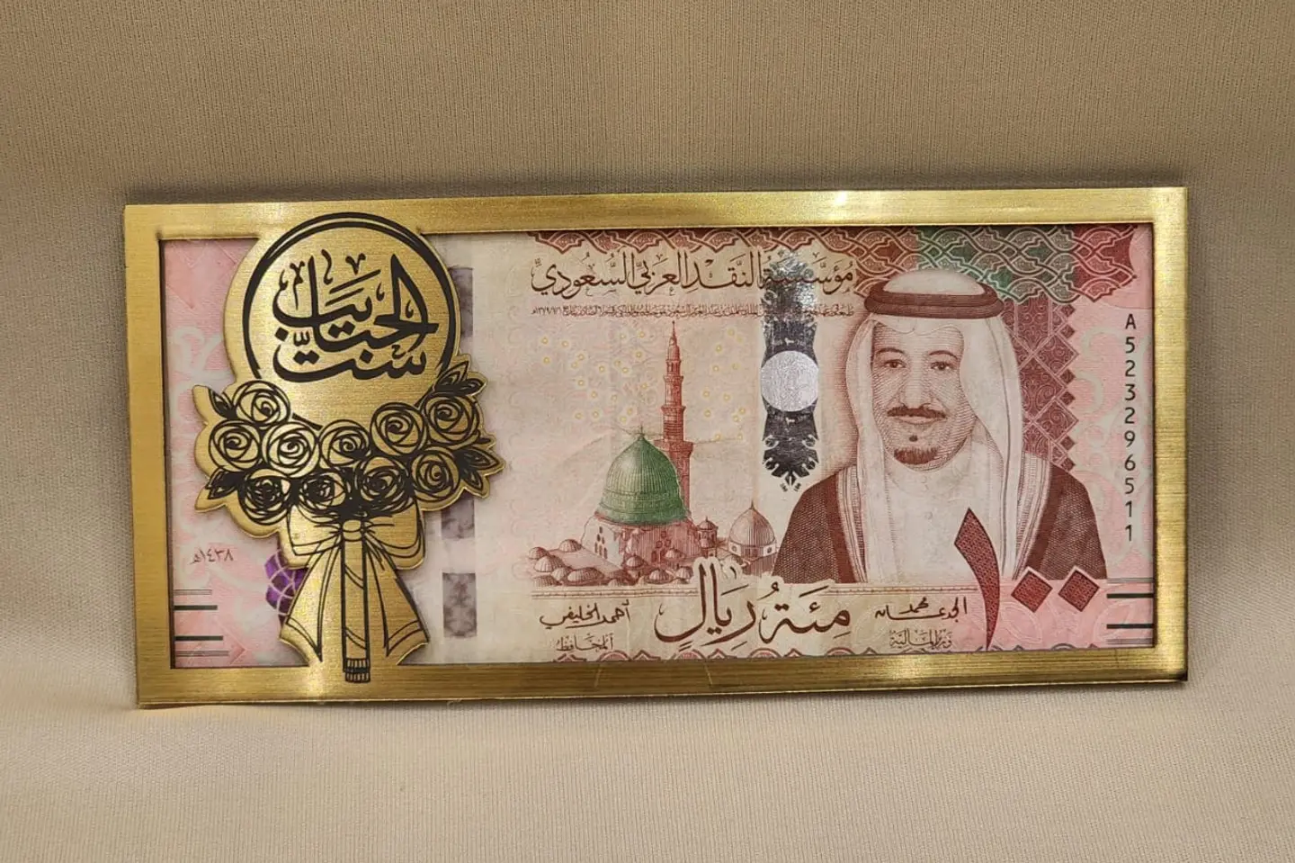 ظرف اكريلك ٢