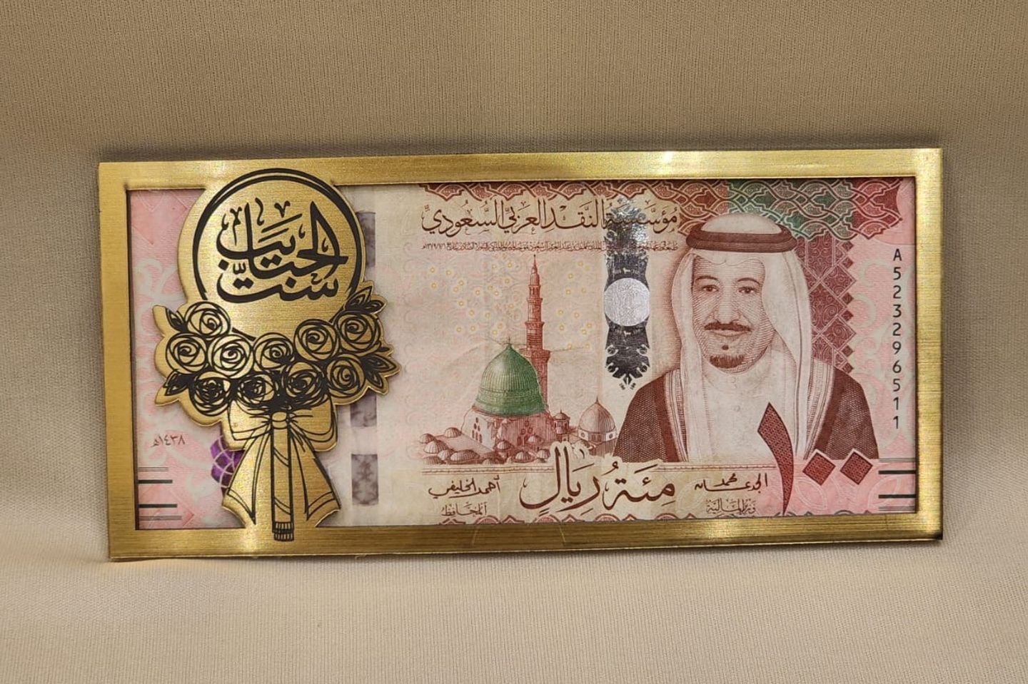 ظرف اكريلك ٢