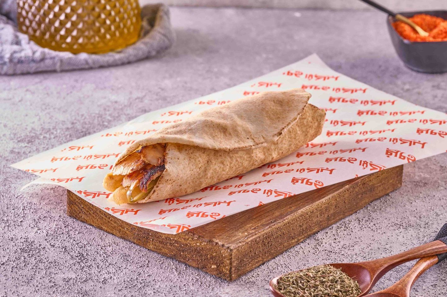 Lebanese Chicken Shawarma