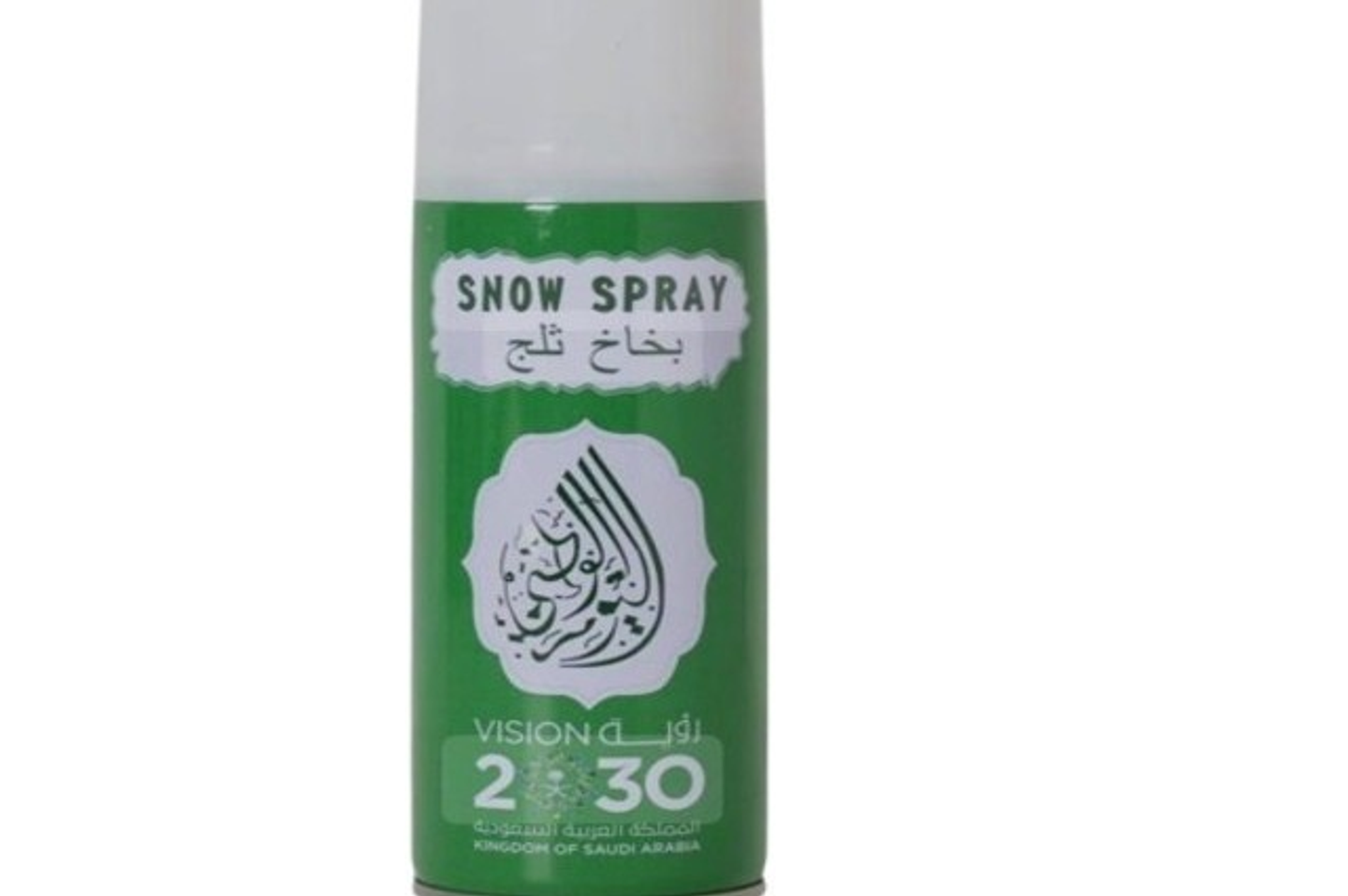 بخاخ ثلج أخضر