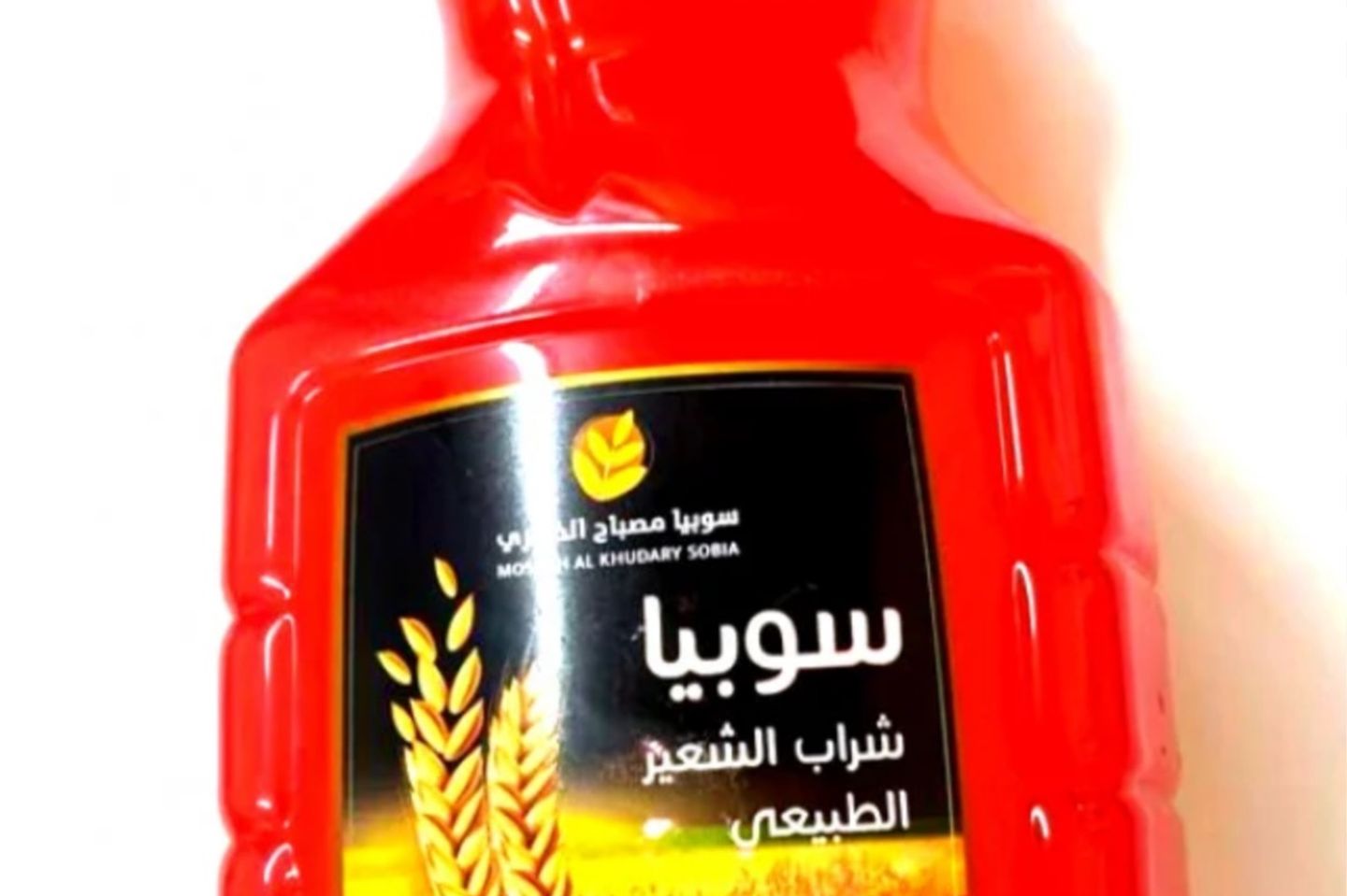 Sobia Juice