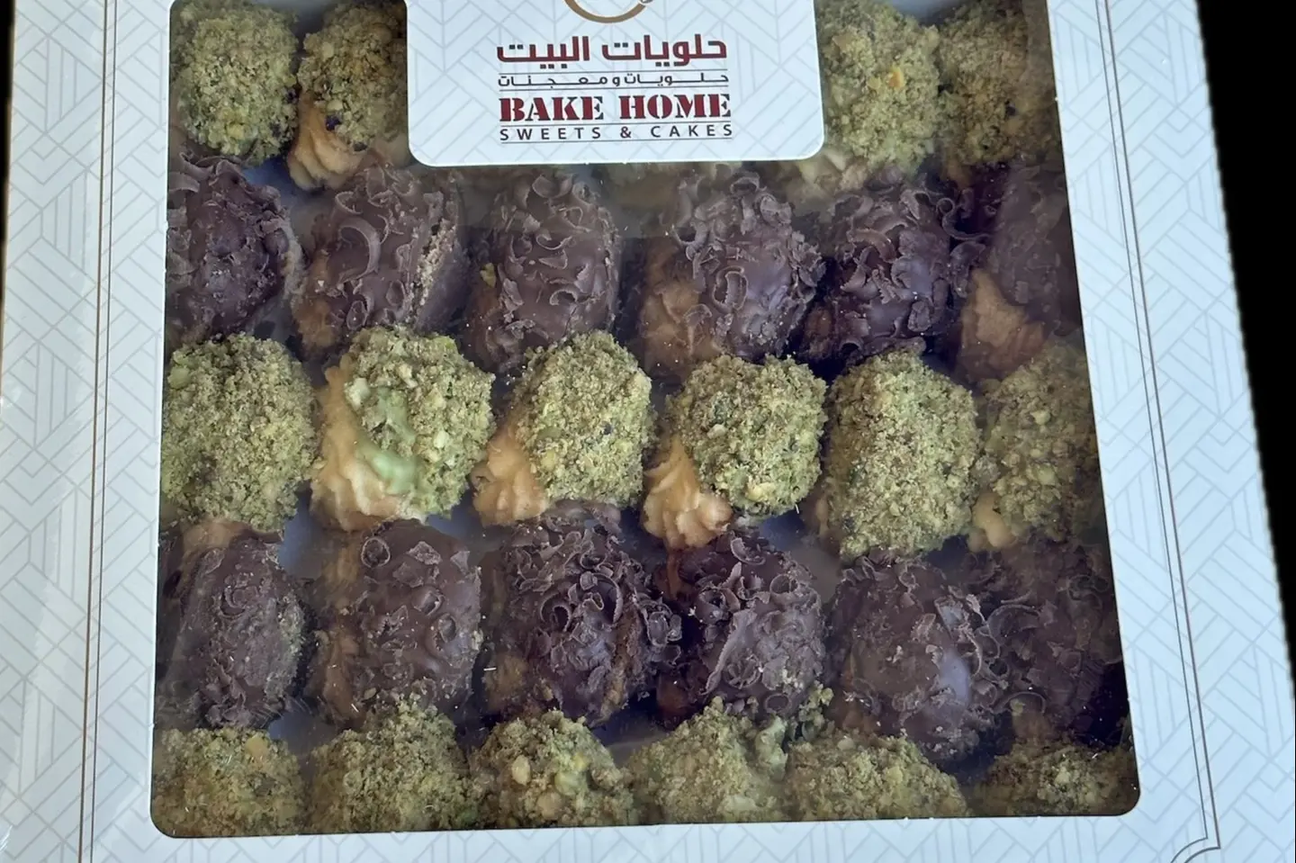 بيتيفور فرنسي
