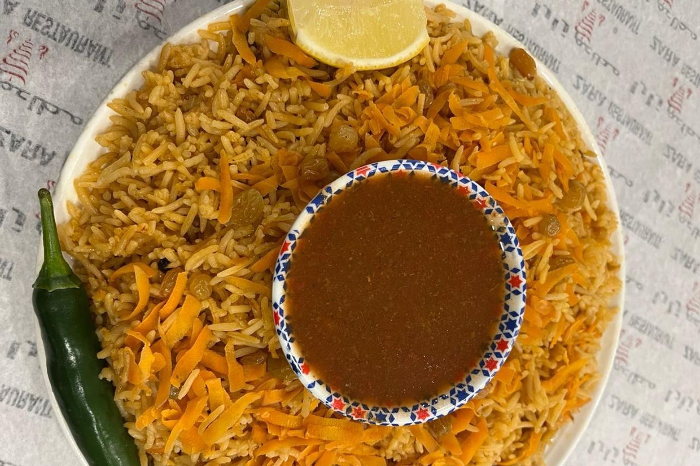 Nafar Ruz Buhari
