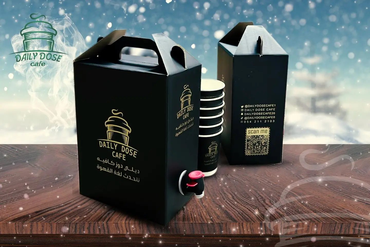 Black Coffee 2 L Box