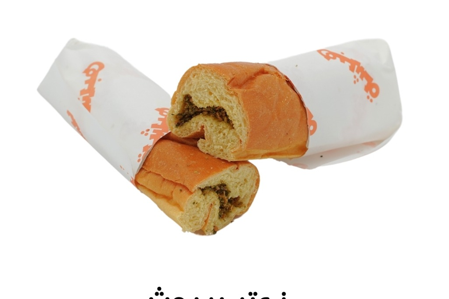 بريوش زعتر
