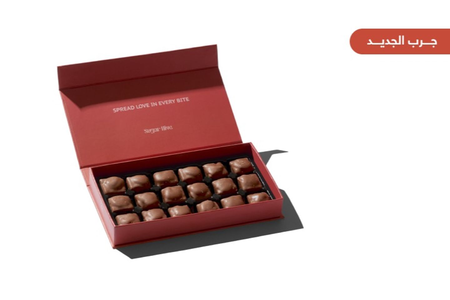 Brownie Bites Caramel 18 Pieces