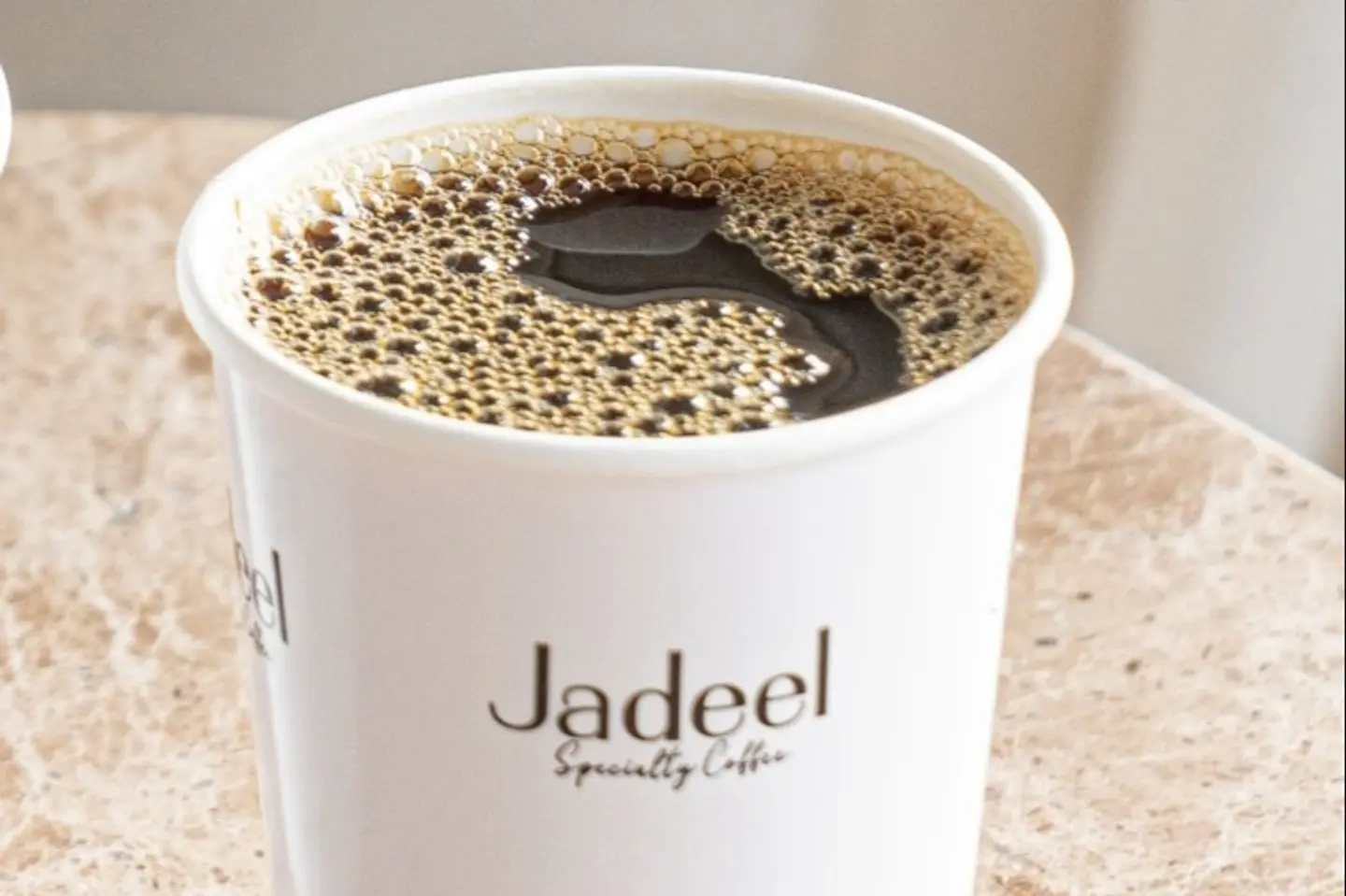 قهوة اليوم - صغير