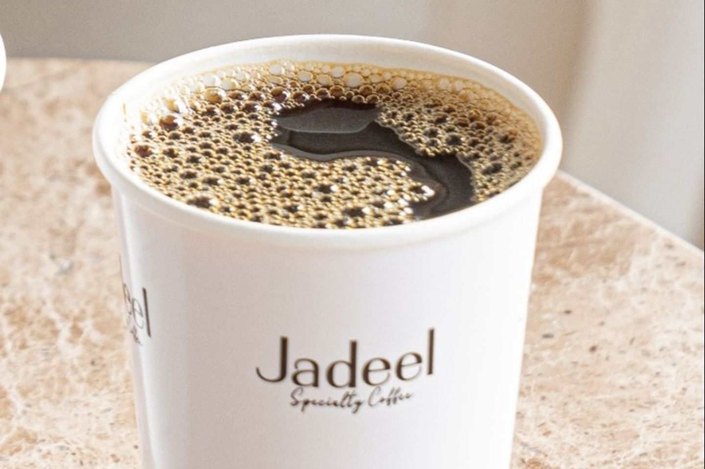 قهوة اليوم