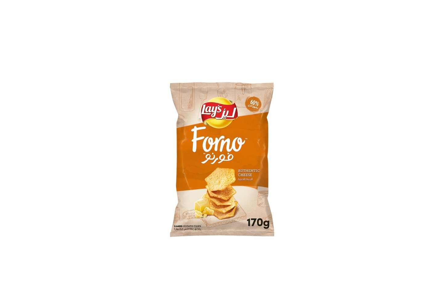 Lay's Forno Potato Chips Authentic Cheese