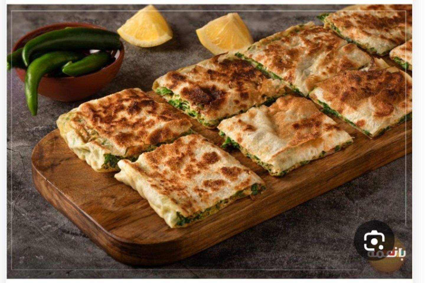مطبق مالح لحم