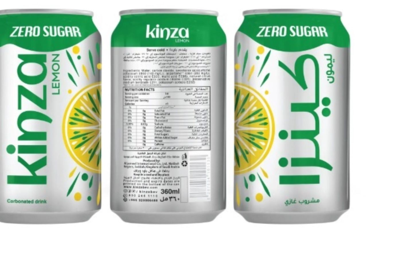 Kinza Lemon Zero