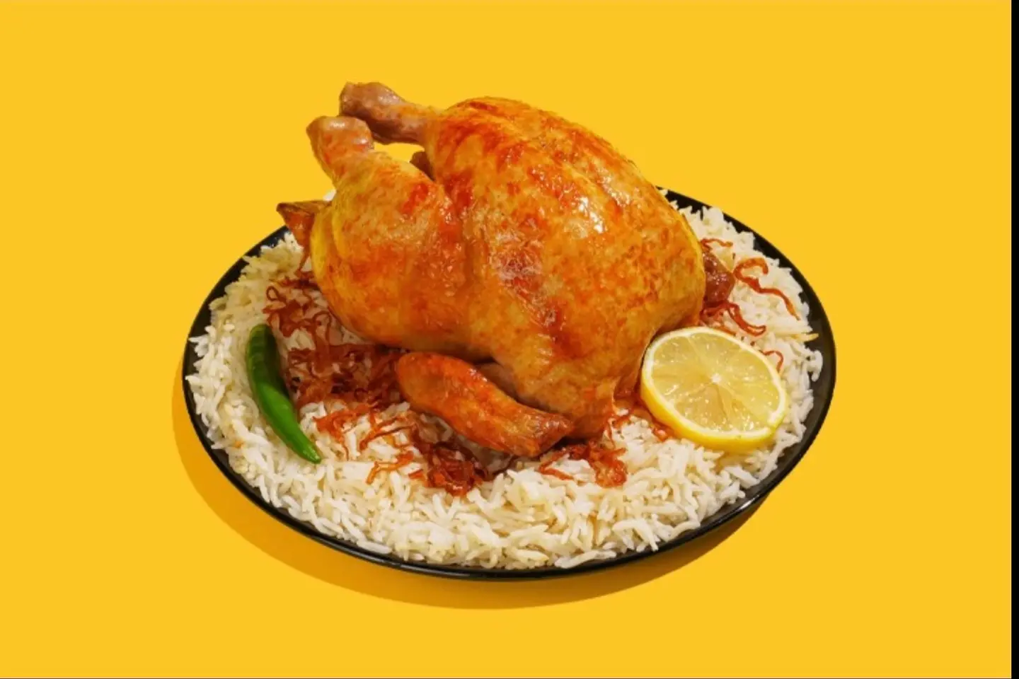 A Grill With Rice