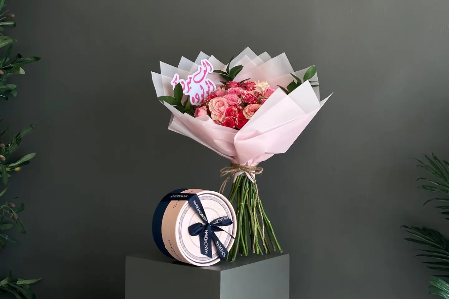 Hanoverian And Bouquet Of Birth