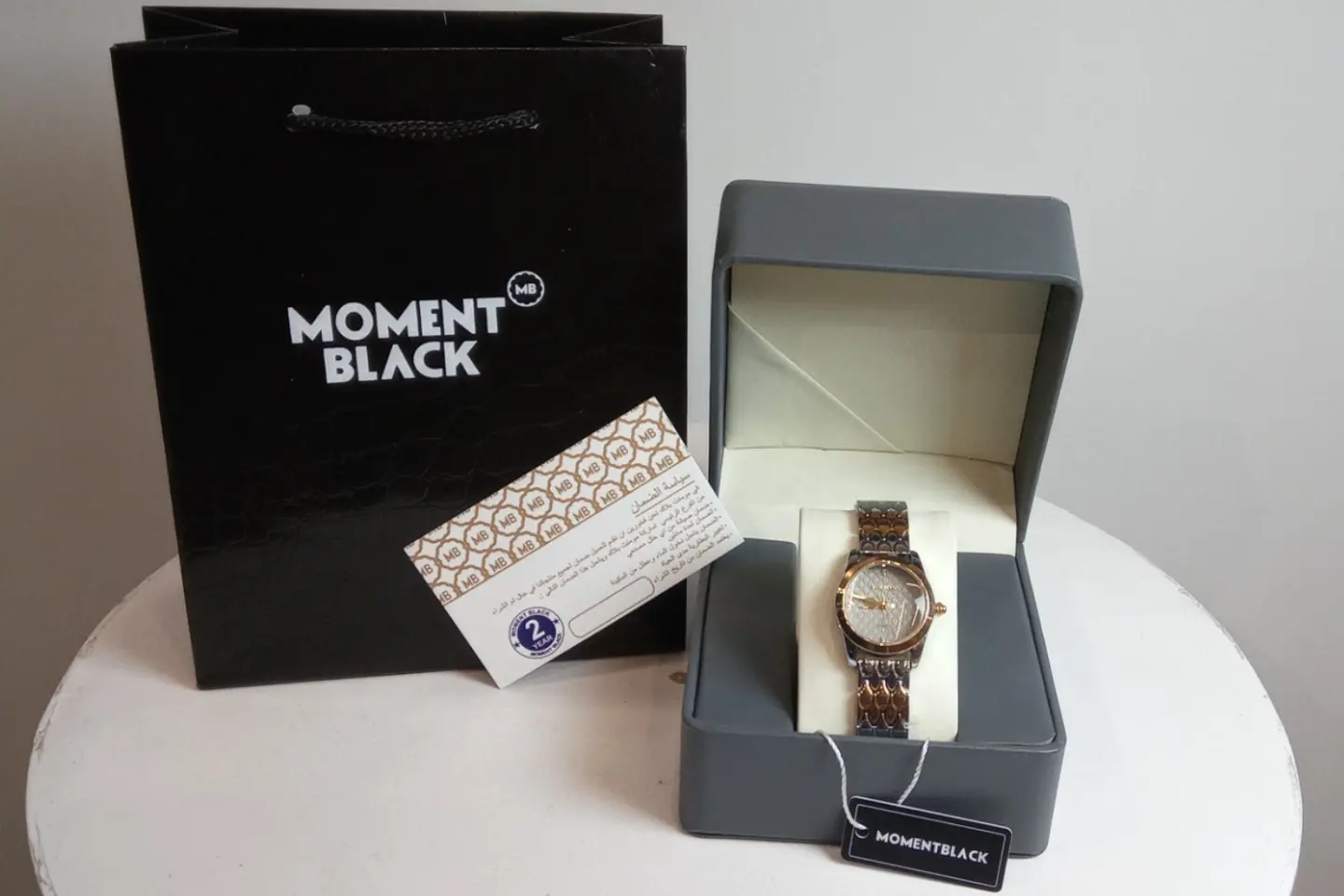 Girl Watch Brand Moment Black Number 29